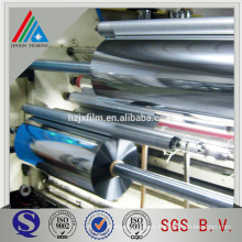 China supplier Printing packing polyester film